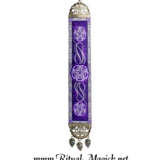 Woven Narrow Carpet - Pentacle