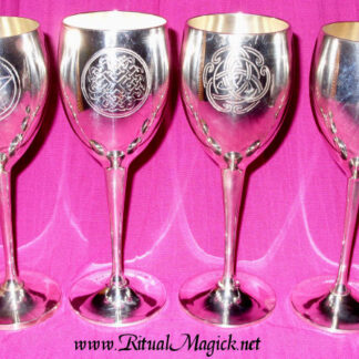 8" Silver Plated Chalice - Style: Plain