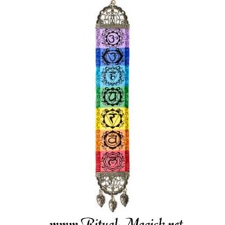 Woven Narrow Carpet - 7 Chakras